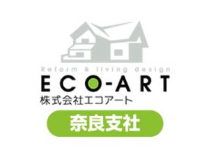 株式会社ECO-ART（エコアート）奈良支社